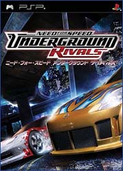 Need for Speed Underground Rivals